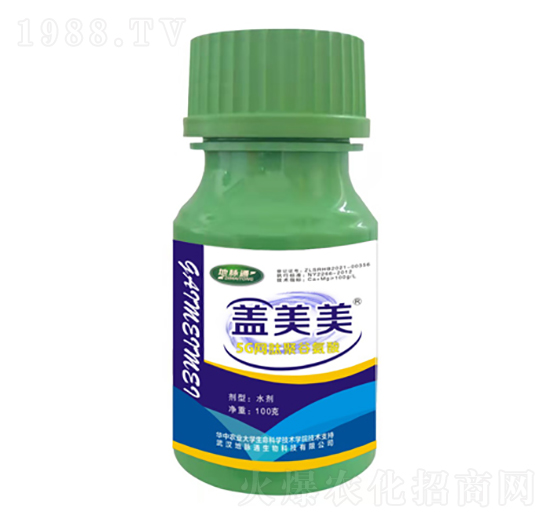 蓋美美5G網(wǎng)肽聚谷氨酸-地脈通