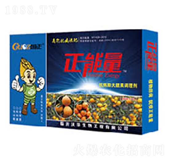 柑橘專(zhuān)用抗病膨果增產(chǎn)強(qiáng)壯劑-正能量