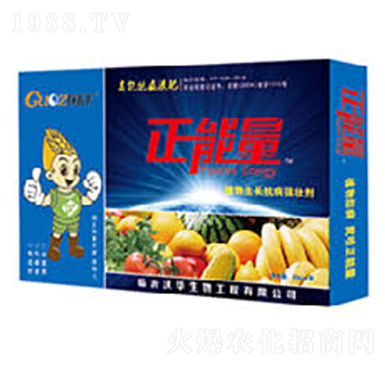 廣譜型植物生長抗病強壯劑-正能量