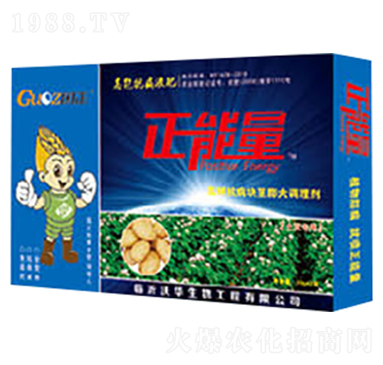 土豆專用高鉀抗病塊莖膨大調(diào)理劑-正能量