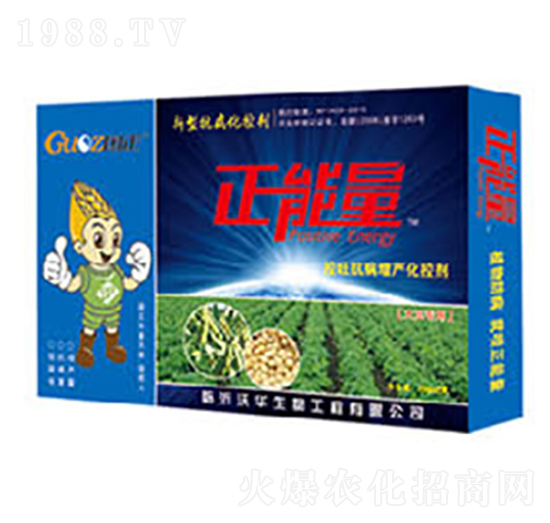 大豆專(zhuān)用控旺抗病增產(chǎn)化控劑-正能量