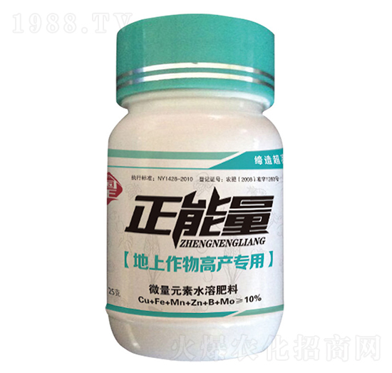 地上作物增產(chǎn)專用微量元素水溶肥料-國正-正能量