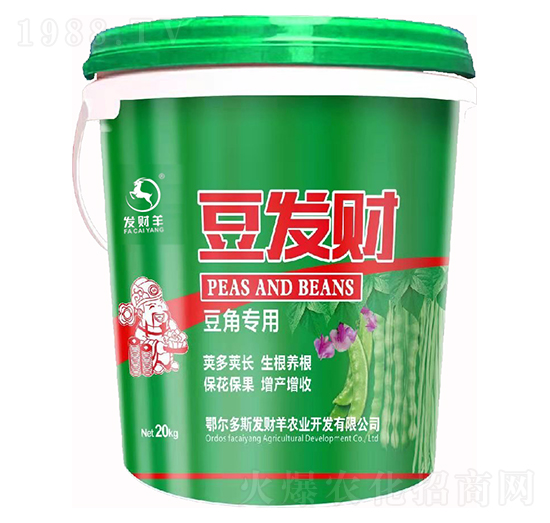 豆角專用-豆發(fā)財(cái)-發(fā)財(cái)羊