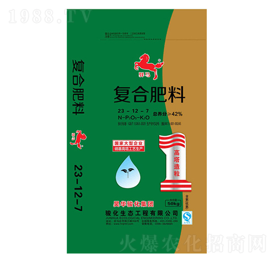 復(fù)合肥料23-12-7-昊華駿化