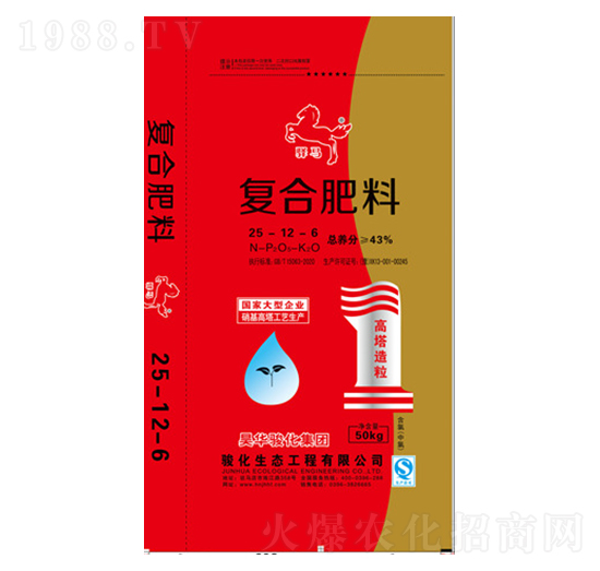 50kg復(fù)合肥料25-12-6-昊華駿化