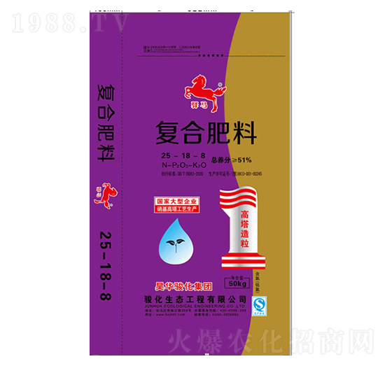 50kg復(fù)合肥料25-18-8-昊華駿化
