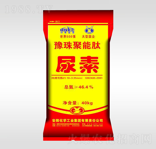 聚能肽尿素-豫珠肥業(yè)