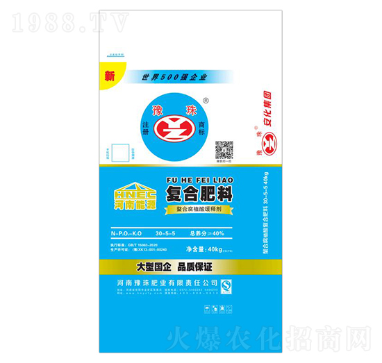 螯合腐植酸復(fù)合肥料30-5-5-豫珠肥業(yè)