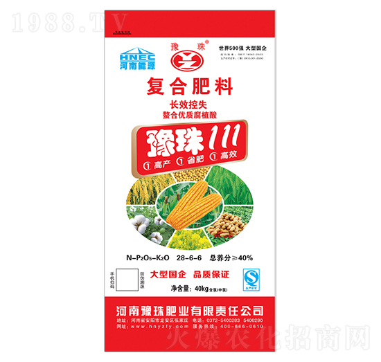 長效控失復(fù)合肥料28-6-6-豫珠肥業(yè)