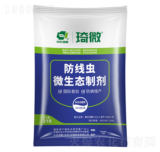 �����x΢���B(t��i)�Ƅ�-���r(n��ng)�G��