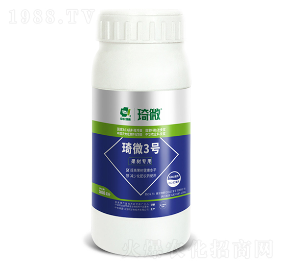 ��΢3̖(h��o)������(sh��)�ͣ�-���r(n��ng)�G��