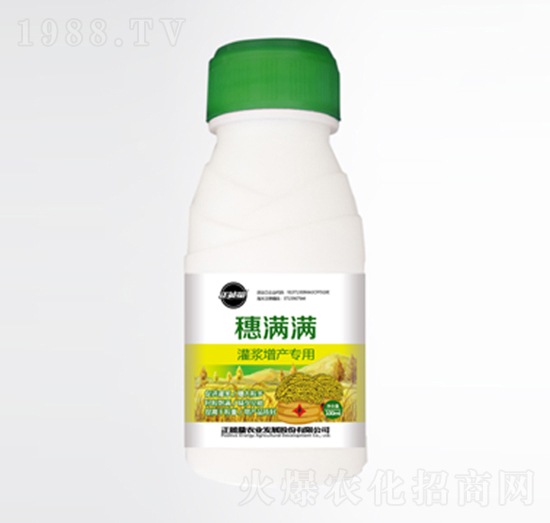 100ml灌漿增產(chǎn)專(zhuān)用水稻小麥專(zhuān)用肥-穗滿滿-正能量
