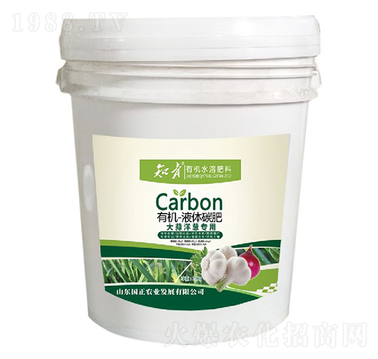 20kg大蒜洋蔥專用有機(jī)液體碳肥-知青-正能量