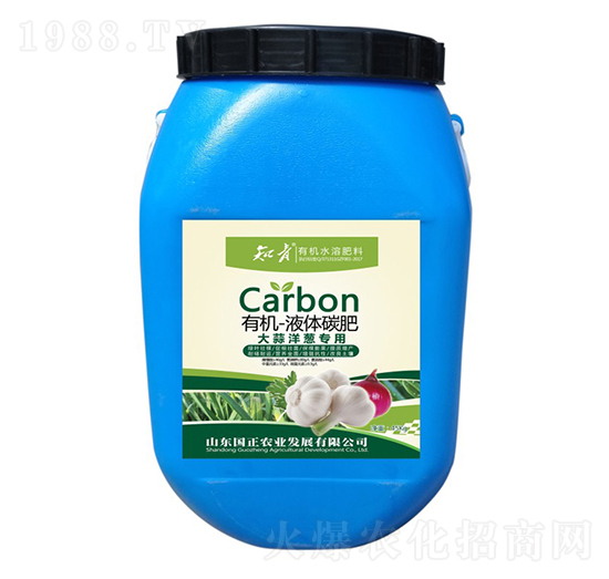 45kg大蒜洋蔥專用有機液體碳肥-知青-正能量
