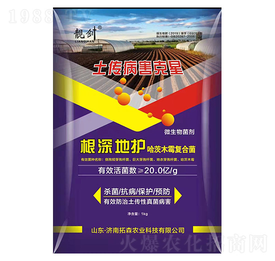 ����ľù��(f��)�Ͼ���-������o-�n��-��ɭ�r(n��ng)�I(y��)