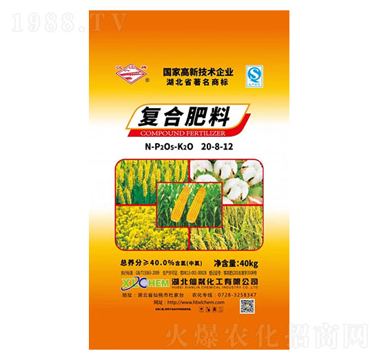 復合肥料20-8-12-仙粼化工