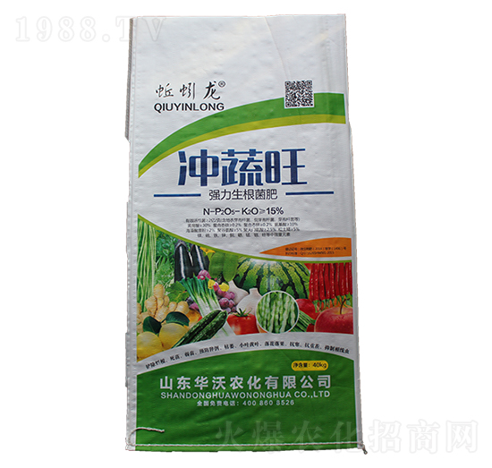 沖蔬旺-蚯蚓龍-華沃農(nóng)化