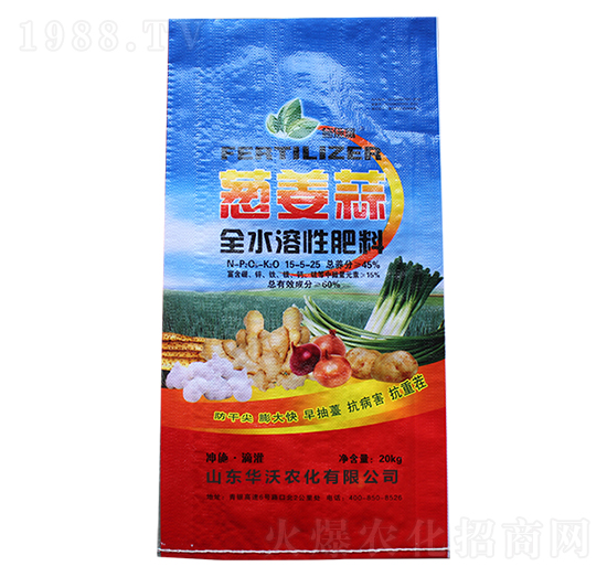 蔥姜蒜全水溶肥料-華沃農化