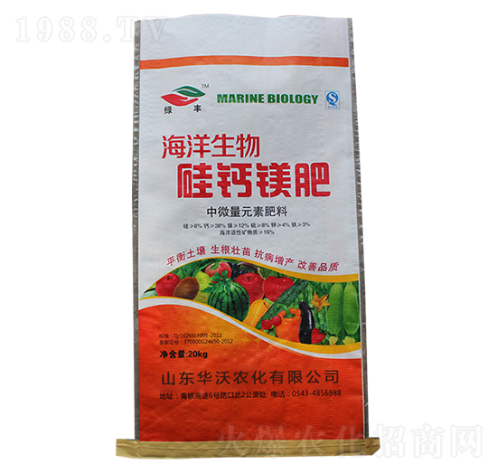 海洋生物硅鈣鎂肥-華沃農(nóng)化