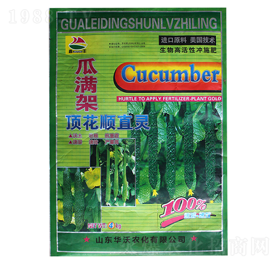 頂花順直靈-華沃農(nóng)化