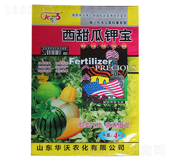 西甜瓜鉀寶-華沃農(nóng)化