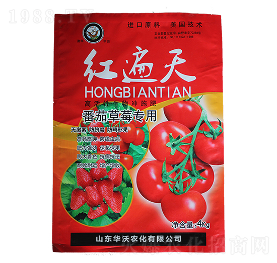 番茄草莓專用高活性生物沖施肥-紅遍天-華沃農(nóng)化