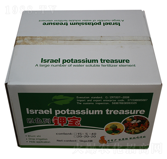 以色列鉀寶-華沃農(nóng)化