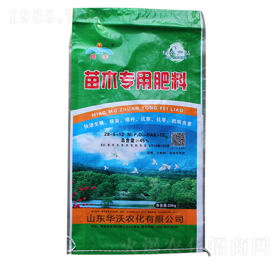 苗木專用肥料-華沃農化