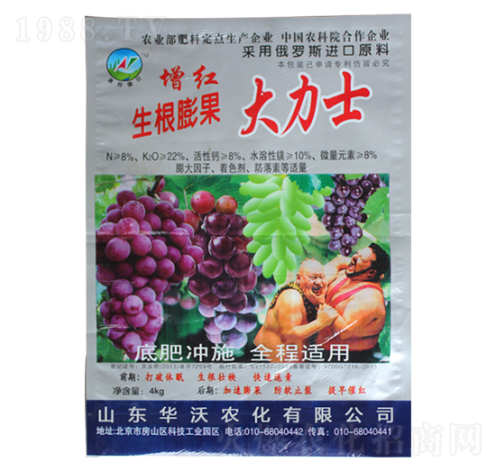 生根膨果大力士-華沃農(nóng)化
