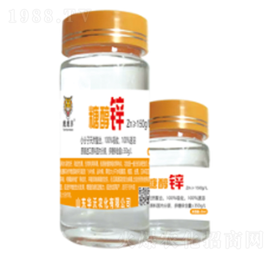 糖醇鋅（瓶）-華沃農(nóng)化