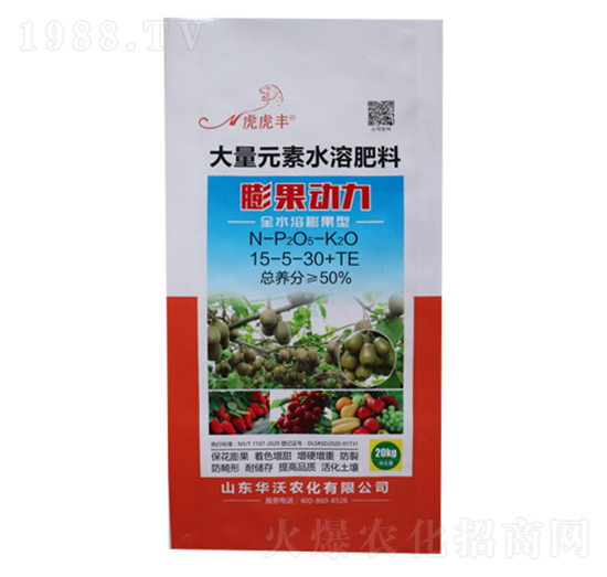 膨果動力（大量元素水溶肥料）15-5-30+TE-虎虎豐-華沃農(nóng)化