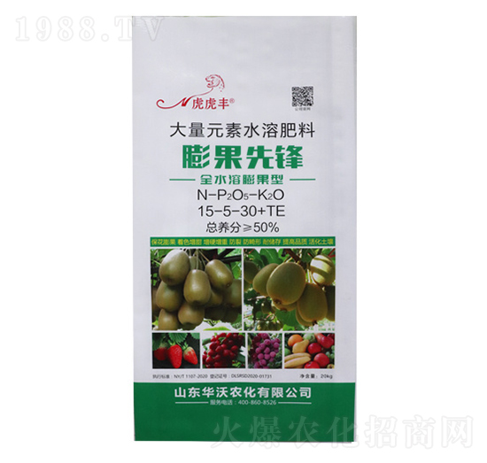 膨果先鋒（大量元素水溶肥料）15-5-30+TE-虎虎豐-華沃農(nóng)化