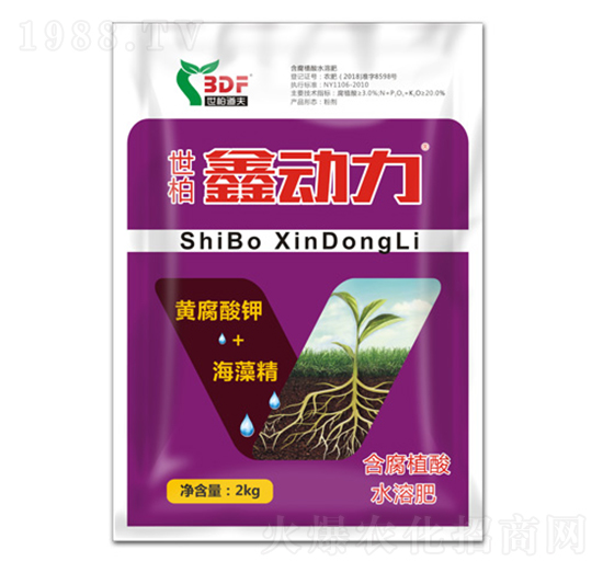含腐植酸水溶肥料-世柏鑫動力-世柏道夫