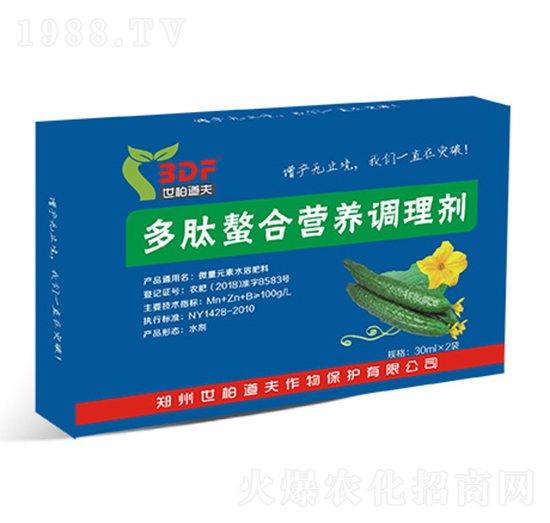 黃瓜專用多肽螯合營養(yǎng)調(diào)理劑-世柏道夫
