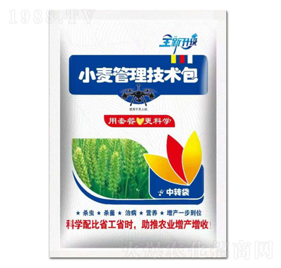 小麥管理技術(shù)包（全新升級(jí)）-世柏道夫