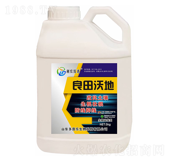 生根無(wú)線型良田沃地-多喜樂(lè)生物