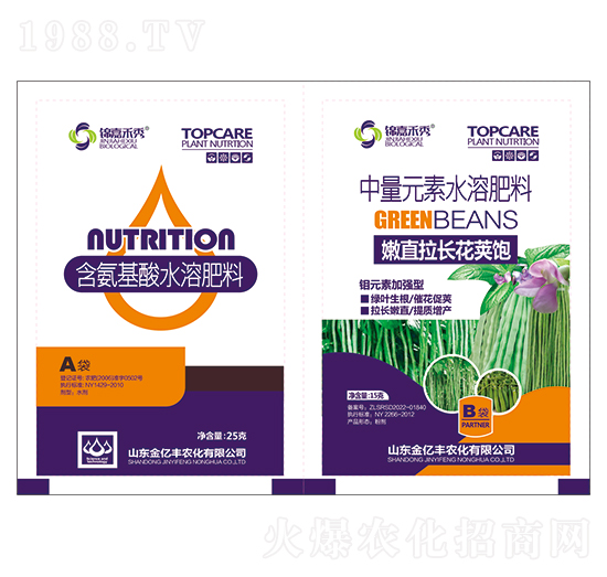 鉬元素加強型嫩直拉長花莢飽-錦嘉禾秀-金億豐