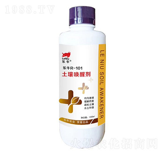 1000ml土壤喚醒劑-樂牛R-101-誠銘領(lǐng)航