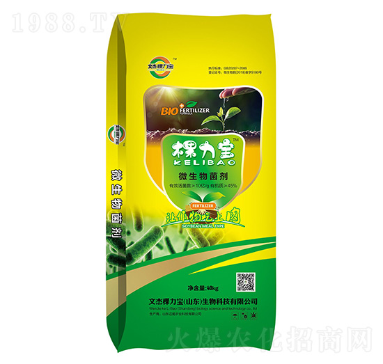 45%΢�������-������-�Ľܿ�����