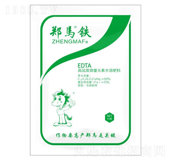 高品質(zhì)微量元素水溶肥料-鄭馬鐵-千里馬農(nóng)業(yè)
