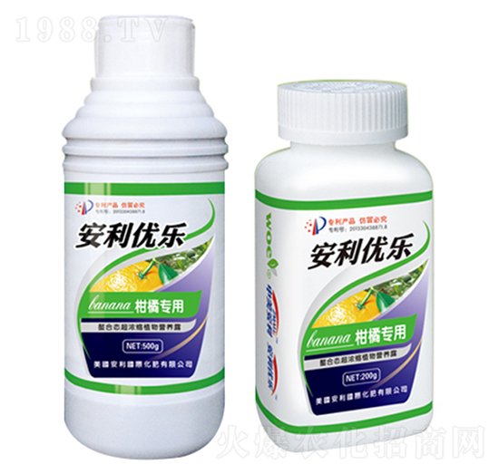 安利優(yōu)樂(lè)（柑橘專用）-沃爾