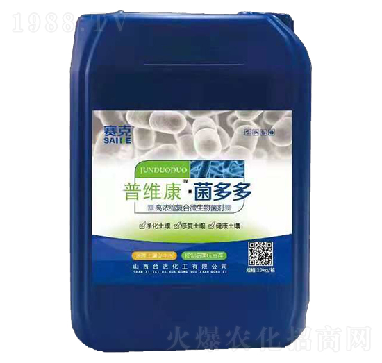 ��(f��)�Ϸ�΢�������-�վS���������-�_(t��i)�_(d��)�ʘI(y��)