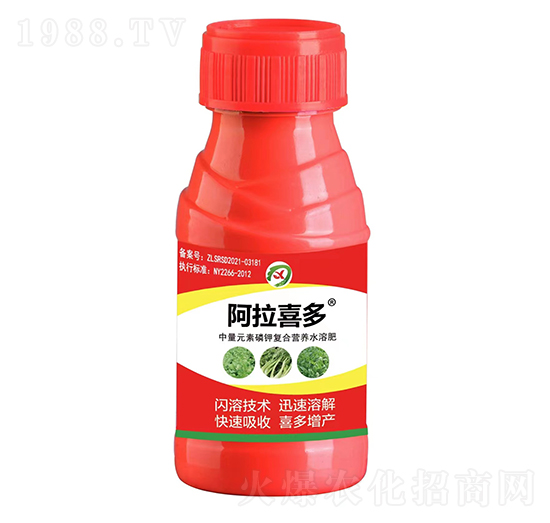 中量元素磷鉀復(fù)合營養(yǎng)水溶肥-阿拉喜多（紅）-農(nóng)喜農(nóng)業(yè)