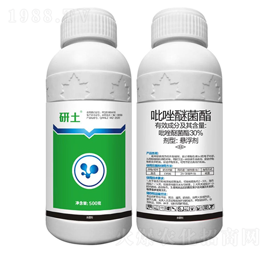 30%吡唑醚菌酯-研土生物