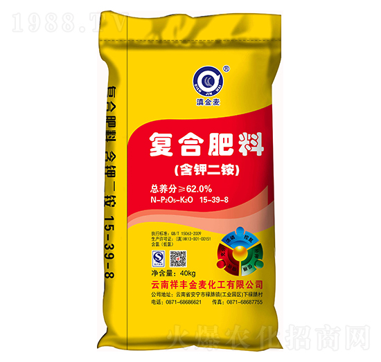 含鉀二銨復合肥料15-39-8-滇金麥-祥豐石化