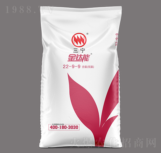 40kg高塔硝氯基復(fù)合肥22-9-9-金鈦能-三寧化工