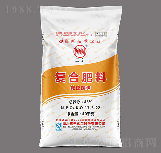 40kg純硫酸鉀復(fù)合肥料17-6-22-三寧化工