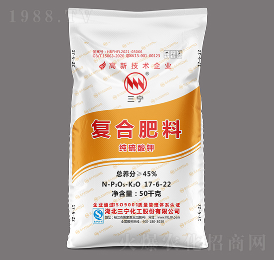 純硫酸鉀復(fù)合肥料17-6-22-三寧化工