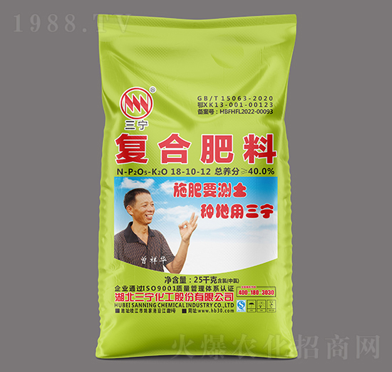 25kg復(fù)合肥料（氯）18-10-12-三寧化工