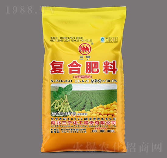 25kg大豆適用復(fù)合肥料（氯）15-6-9-三寧化工